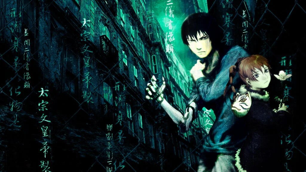 Texhnolyze anime